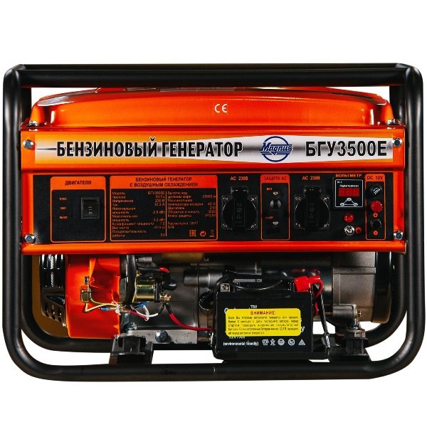 Бензиновый электрогенератор Magnus БГУ-3500Е