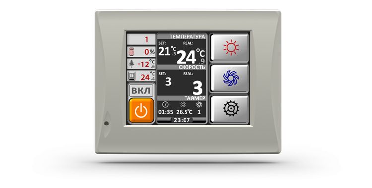 Приточная установка VentMachine Orange 600 G1 (GTC)