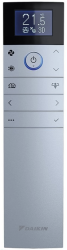 Cплит-система Daikin FTXJ50AS/RXJ50A Emura 3