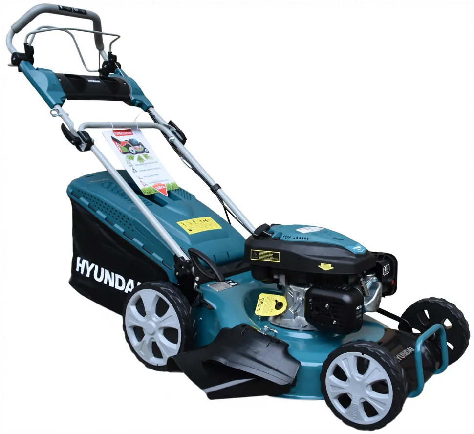 Бензиновая газонокосилка Hyundai L 5120S, 5.2 л.с., 51 см